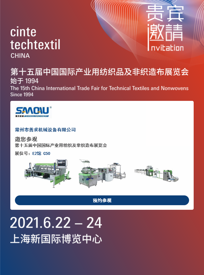 微信图片_20210619151211