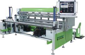 Filter Fabric Roll Cutting Machine SQ-2600-1